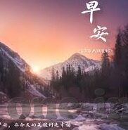 星空体育频道在线直播-星空体育频道在线直播，新时代下的体育盛宴