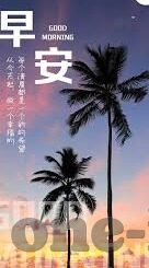 足球完场比分电竞足球-当足球完场比分遇上电竞足球，虚拟与现实的激情碰撞